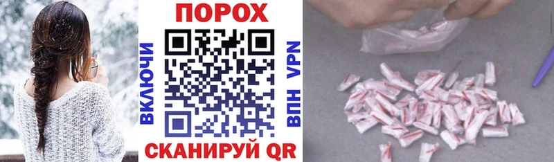 наркота  Апрелевка  Amphetamine 98% 
