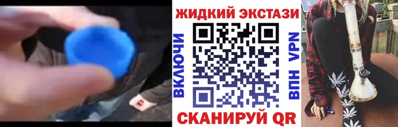 как найти закладки  гидра рабочий сайт  Бутират оксана  Апрелевка 