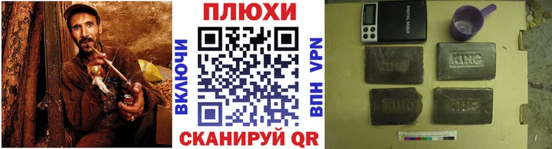 Гашиш индика сатива  Апрелевка 