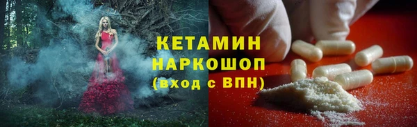 амфетамин Алзамай