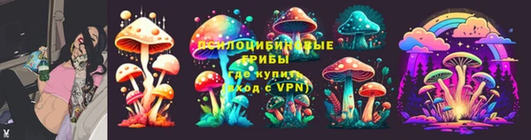 гашиш Россошь