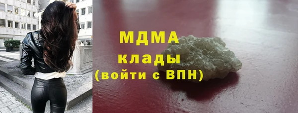 амфетамин Алзамай
