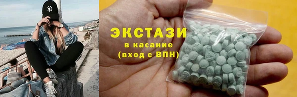 мет Алексин