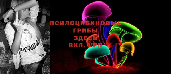 Альфа ПВП Алексеевка