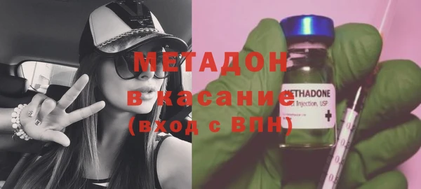 мет Алексин