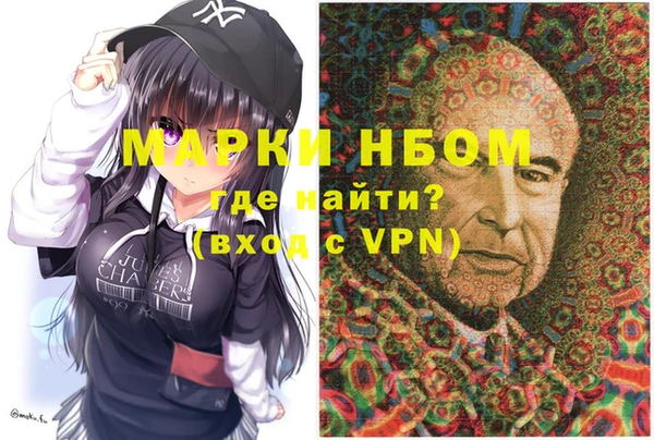 Альфа ПВП Алексеевка