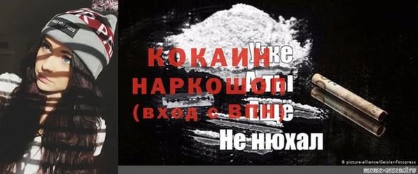 амфетамин Алзамай