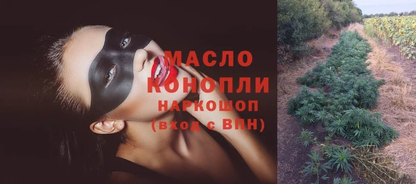 амфетамин Алзамай