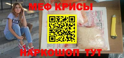 сатива Аргун