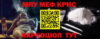 наркотики Апрелевка