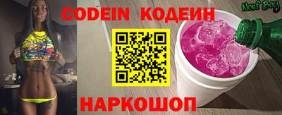 наркотики Апрелевка
