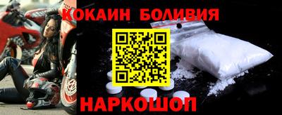 наркотики Апрелевка