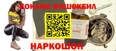сатива Аргун