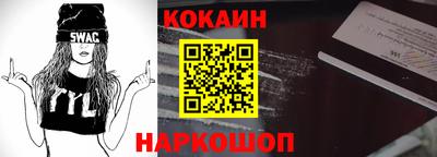 наркотики Апрелевка