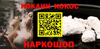 наркотики Апрелевка