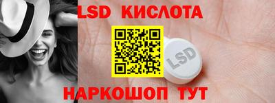 наркотики Апрелевка