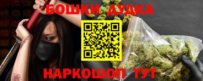 сатива Аргун