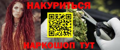 сатива Аргун