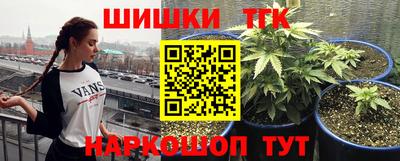 наркотики Апрелевка