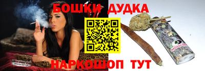 сатива Аргун