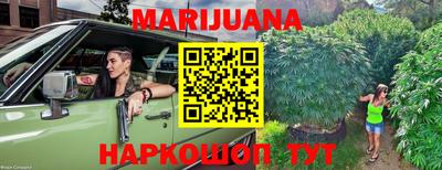 наркотики Апрелевка