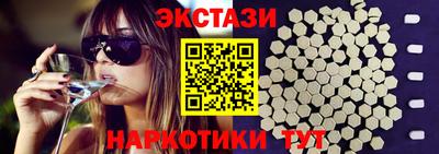 сатива Аргун