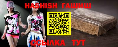 наркотики Апрелевка