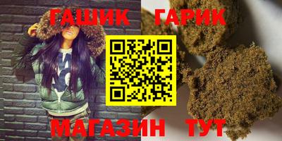 наркотики Апрелевка