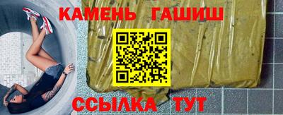 наркотики Апрелевка