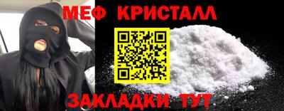 наркотики Апрелевка