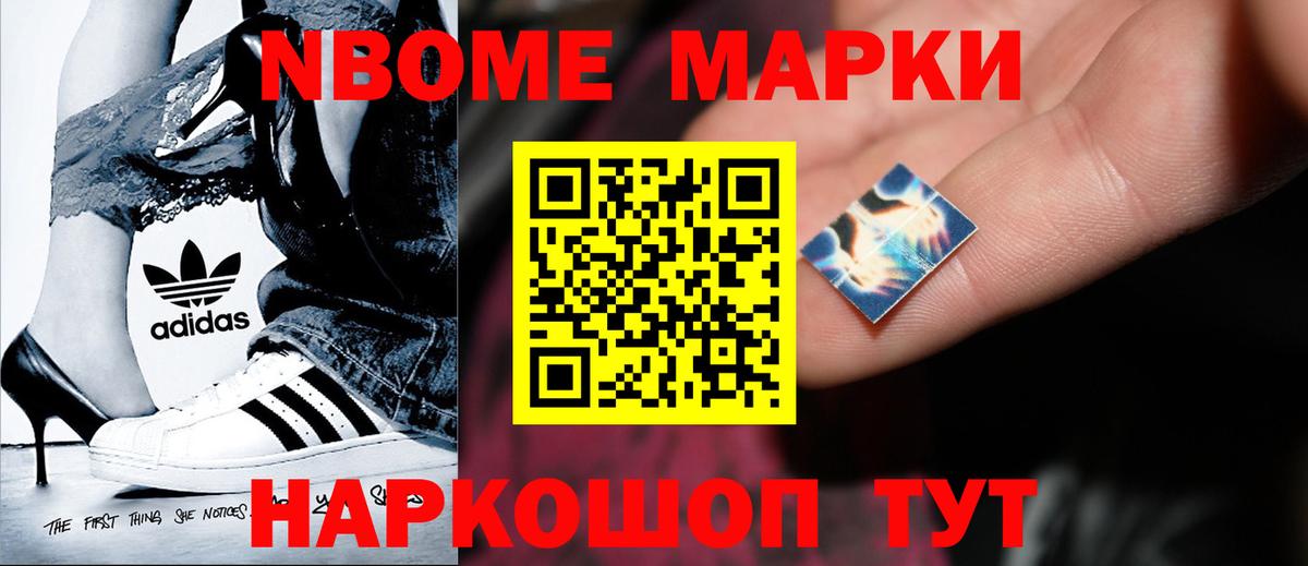 Лсд 25 экстази кислота Апрелевка