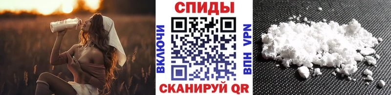 МЕГА как зайти  Апрелевка  Первитин Декстрометамфетамин 99.9% 