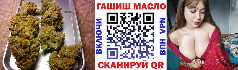Дистиллят ТГК концентрат  Апрелевка 
